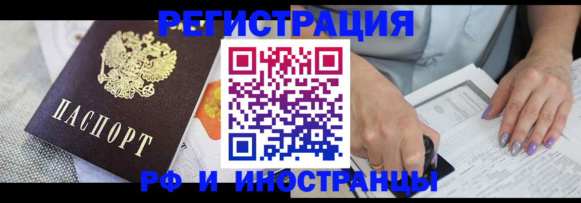 форма 3 в Солнечногорске